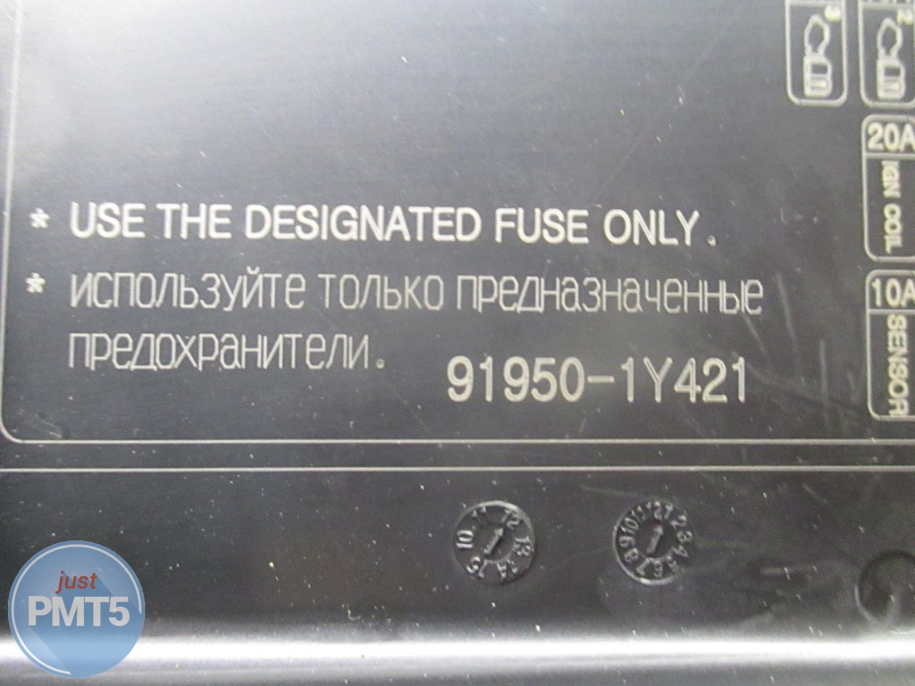 ... Fuse box KIA PICANTO 2012 (91950-1y382), 11BY1-9490
